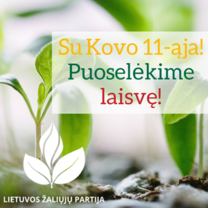 Read more about the article Su Nepriklausomybės atkūrimo diena!